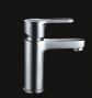single handle wash basin faucet(qts-2)