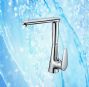 2013 sanitary ware brass single lever square kitchen faucet